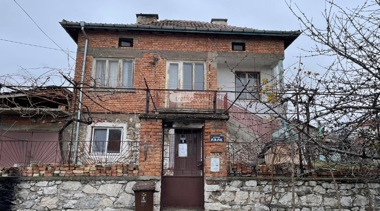 Трагедията в Белащица: Баба Христина и синът й Ламбо са загиналите при пожара