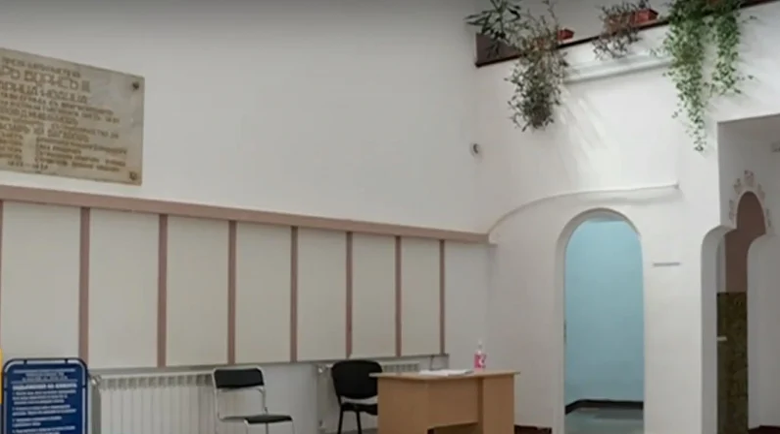 Санаториум в Баня точи НЗОК по скандална схема
