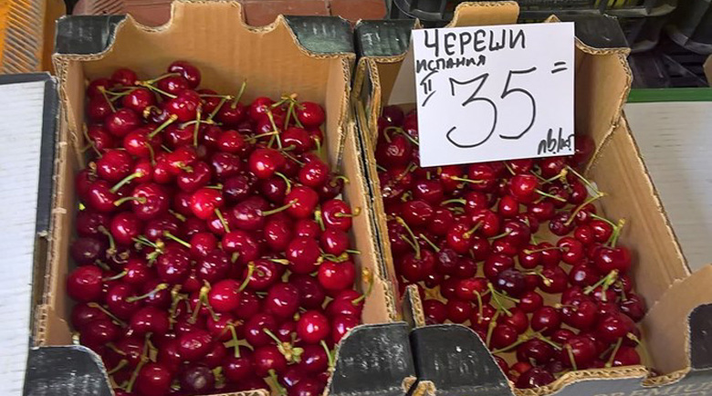 Агнешкото ви беше скъпо?! Череши по 35 лева за килограм на пазара в Монтана