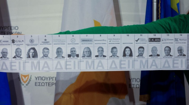72 см бюлетина с 14 кандидати, така гласуват в Кипър за президент
