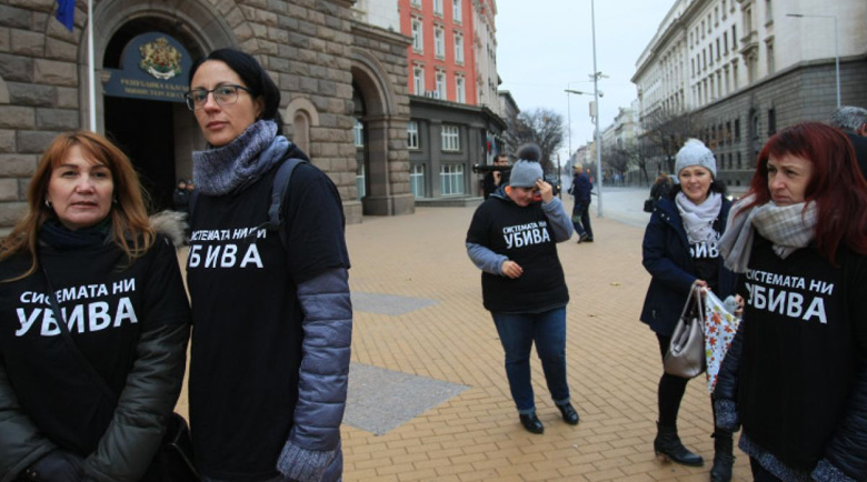 „Системата ни убива“ става партия, ще участва в изборите