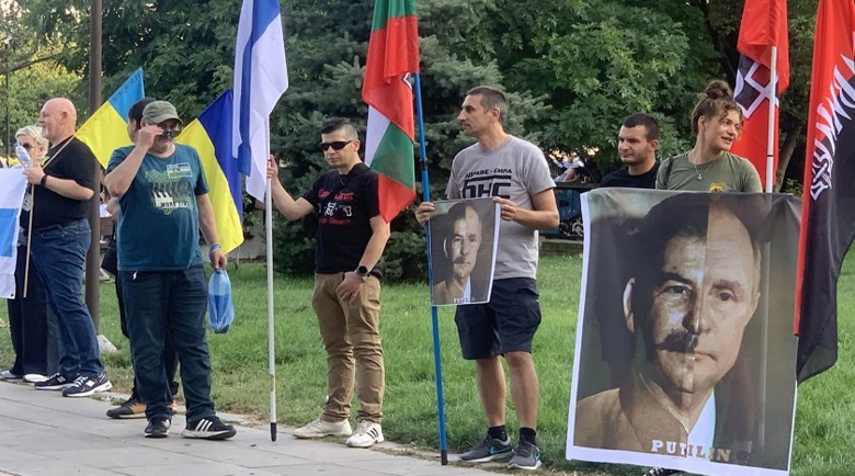 „Путин е убиец“: Десетки у нас се събраха в подкрепа на Навални