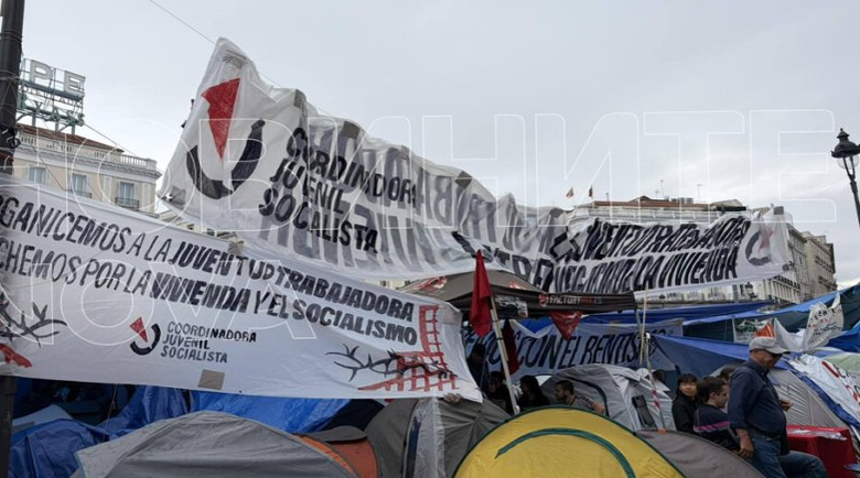 Полицията налага с палки протестиращи учители в Мадрид