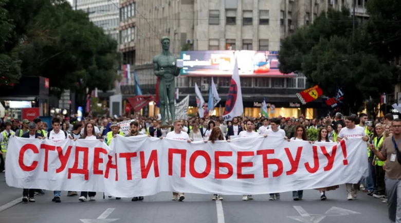 Сръбските студенти приключват кампанията си с митинг в Белград